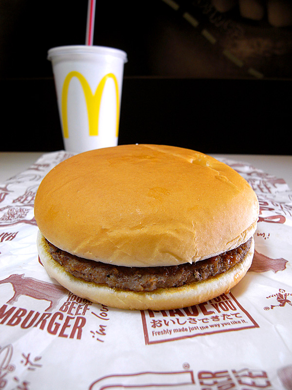 マクドナルドのハンバーガー（再再再々々食）: ハンバーガーストリート （ブログ版）