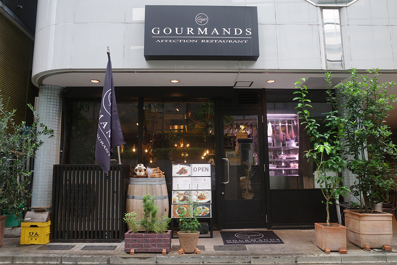 この日は東京・神田「GOURMANDS」でジビエ！: ハンバーガーストリート （ブログ版）